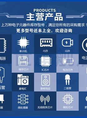 BL1551 BL1551B单刀双掷模拟开关芯片 SC70-6贴片SOT363 导通电阻