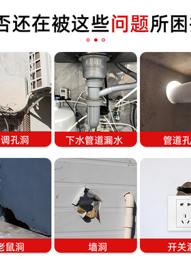 洗手盆下水管漏水塞厨房洗脸盆下水道排水管防臭密封塞泥防臭神器