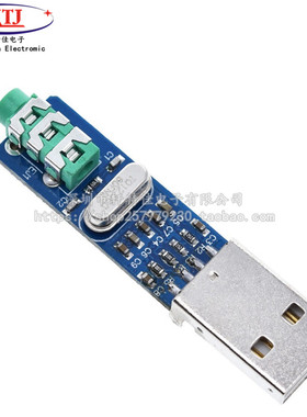 mini USB DAC 迷你usb dac 解码器PCM2704 USB声卡模拟DAC解码板