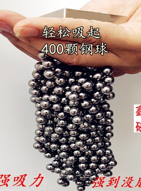 n52强磁吸铁石小强力磁铁40X40X10超高强磁铁正方形贴片40*40*10m