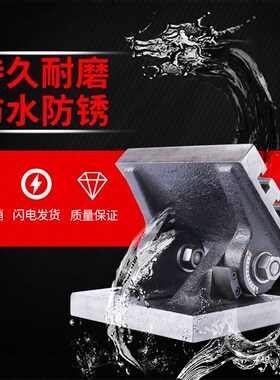 赢领90度可倾斜工作台 可调节角度 CNC 钻床角度工作台