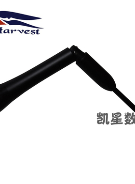 台湾老鹰正品 AZ-507BFX uv双段 对讲机车载天线 电台软性 高增益