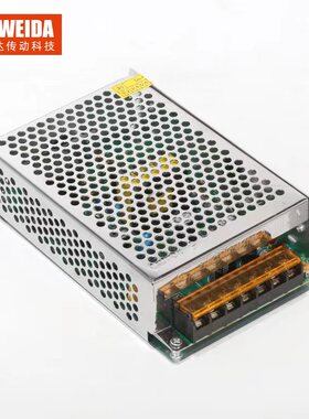 24V5A直流稳压开关电源220V转24V 48V 步进电机滑台专用电源