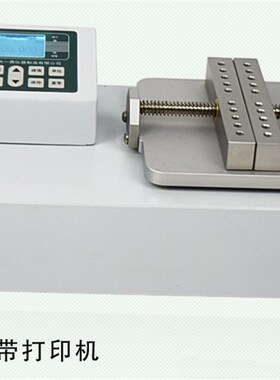数显瓶盖扭矩测试仪扭紧力测试仪开合校正扭矩仪瓶盖扭力测试机