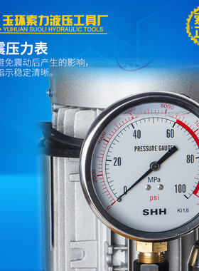 3KW千瓦功率电动液压泵双电磁阀脚踏泵 油压机双回路液压机带保压