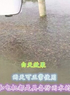 投料机大头自动喂食器鱼苗粉料花莲泥鳅苗投食机鱼饲料鱼塘投饵机