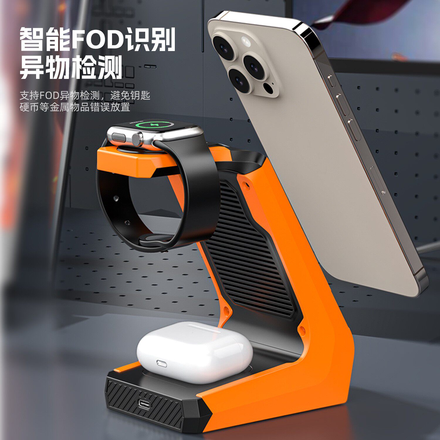 图2
