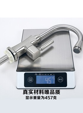 铜芯龙头厨房台盆水龙头单冷水槽洗菜盆可旋转铜芯小弯洗碗池龙头