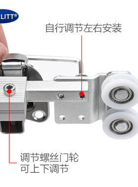 衣柜摺叠门无下轨吊滑轮拉门衣帽间轨道过道门两折衣柜吊轮配件