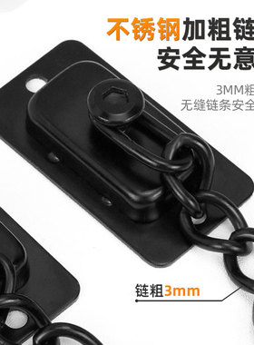 窗户安全锁不锈钢限位器平开纱窗固定锁免打孔链条锁防盗神器锁链