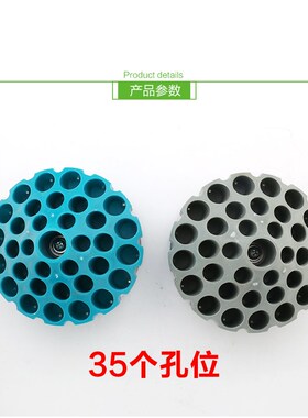 旋转钻头收纳盒加厚多用工具架玉雕磨头零件磨针丝攻塑料整理存放