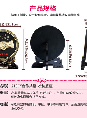 工艺礼品a摆饰合作共赢握手商务礼品公司董事长办公室定制logo装