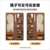 Solid wood hole board installation-free full-length mirror storage rack