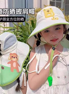 太阳能风扇帽子儿童防晒帽男女童