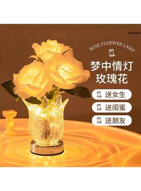 。适合送年轻女老师的礼物初中毕业英语数学物理化学老师实用谢师
