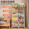 Kitchen multi-functional shelf floor-standing vegetable basket fruit and vegetable debris storage N storage rack hole board trolley storage