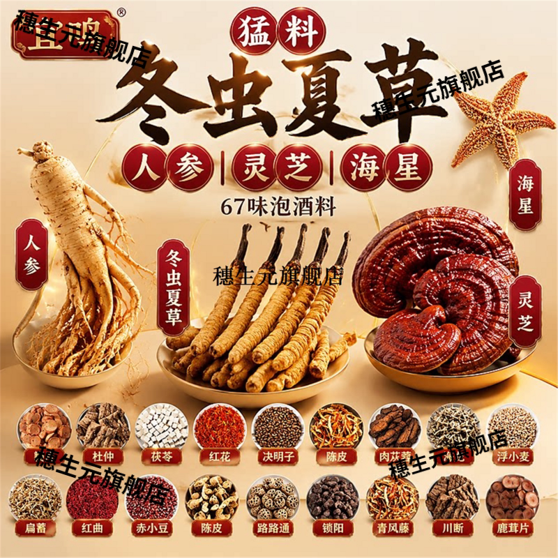图4