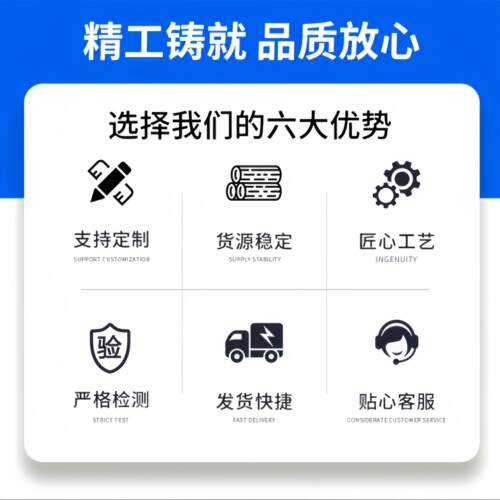 LCKKW LCKKB 平面锁 - 图2
