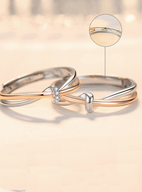 S925情侣款戒指双生结纯银一对男