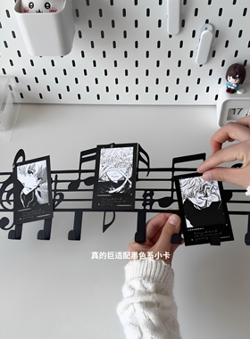 音乐符号铁艺墙面装饰小卡置物架