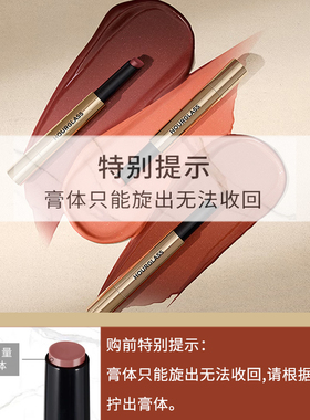 Hourglass小金管镜面水光唇蜜