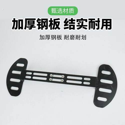 加宽电动车脚踏通用电车脚踏板前置加装加宽如意脚蹬加厚型前踏板 - 图0