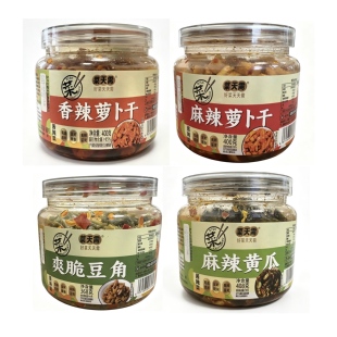 菜天w】黄瓜酸豆角萝卜干爽脆大瓶装400克