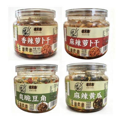 菜天需麻辣香脆萝卜干下饭菜拌饭拌面酱黄瓜咸菜酸豆角腌菜嘎嘣脆