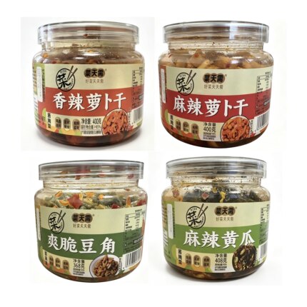 菜天需高山脆萝卜干榨菜麻辣泡菜香辣咸菜四川酱菜萝卜丁下饭菜