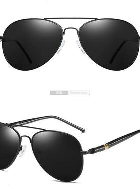 夜视镜开车专用防远光灯眼镜开车专用眼镜太阳眼镜男女款日夜两用