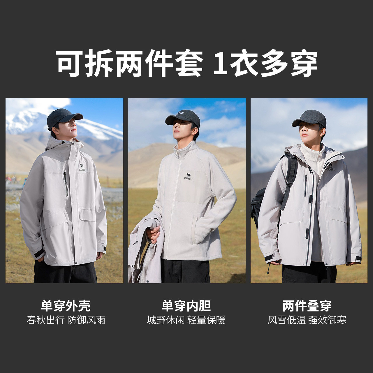 图 4