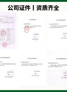 甄选膝关节支架膝盖骨折夹板卡盘护具腿部下肢支架半月板支护膝具
