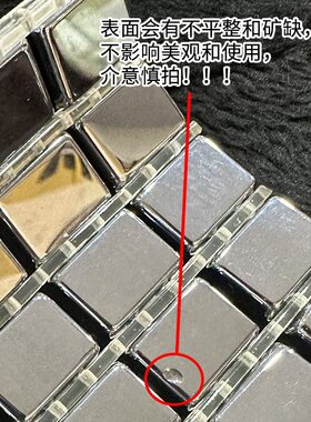 甄选可瞬间融冰太赫兹枕巾/枕头/坐垫多晶硅能量石太硅石改善睡眠