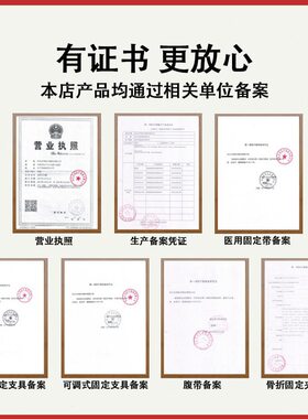 甄选定制成人儿童颈部海绵围领护颈软体颈托颈椎支具固定器海绵支
