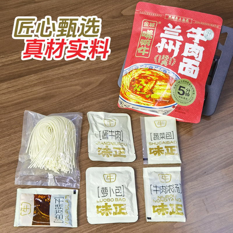 图 4