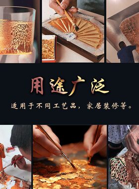 甄选工厂直销碎金箔玫瑰装修贴顶背景墙碎贴箔纸1kg起订 碎紫铜箔