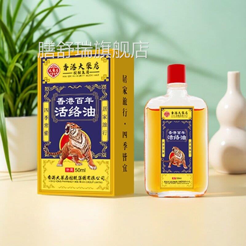 图5
