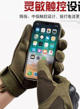 矿工防砸手套油田煤矿防砸手套工业防切割手套防撞手套骑行摩托车