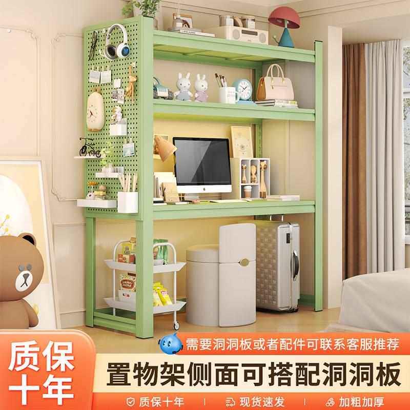 Simple shelf storage rack storage shelf living room supermarket floor angle steel frame with hole plate shelf storage rack