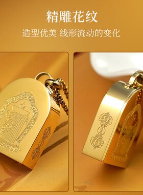 甄选新非遗钛钢立体唐卡扎基拉姆黄财手工彩绘唐卡手绘擦擦牌吊坠