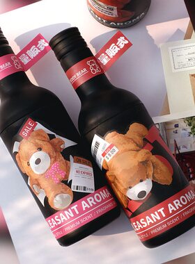 甄选哇噢定制小熊酒无火香薰室内固体香氛膏衣柜车载空气清新剂摆