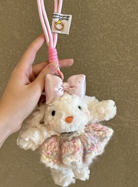 甄选包挂垂耳兔邦尼兔长耳兔蝴蝶结可爱钥匙扣包挂件小清新少女心