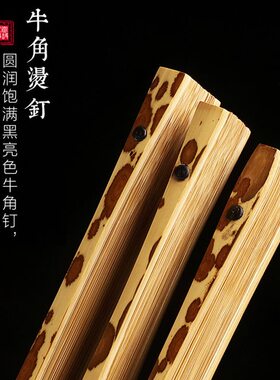 甄选梅妃斑竹湘妃竹香妃空白折扇书法苏工扇面中国风古风文玩扇子