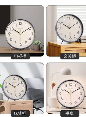 甄选桌面时钟摆台式座钟家用闹钟客厅静音台钟简约钟表摆件摆放式
