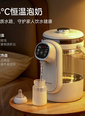ZEMKON恒温除氯智能电热水壶3L