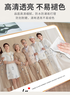 全家福相框挂墙定制摆台洗照片