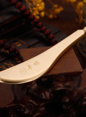 丰林全黄铜面部拨筋棒脸部拨筋棒刮眼睛美容眼部专用牛角拔刮痧板