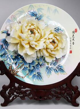 李学武牡丹瓷洛阳瓷盘摆件收藏品工艺品高档礼品定制送客户礼盒装