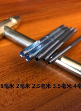 特色专业剪纸工具套装多层刻纸蜡盘垫板腊板中国风双面图案底稿