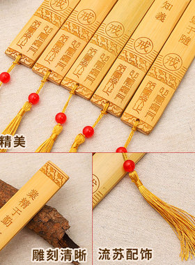 网红戒尺家用加长加厚教师专用加厚玉竹子竹板子国学家教家规竹尺